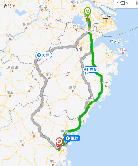 张家港到福州物流专线行驶路线